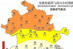 哈姆：球队现在陷入了谷底 但我们会爬上来的